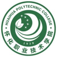 懷化職業技術學院